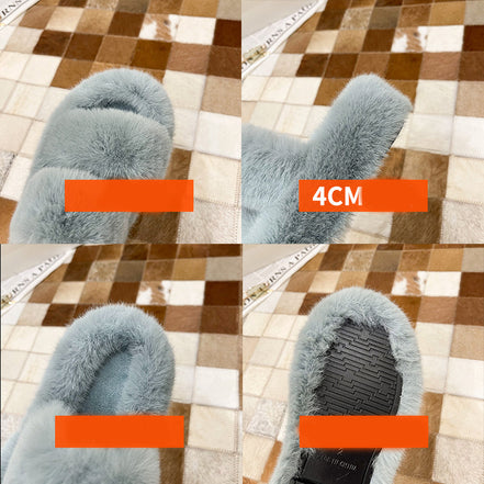 Fuzzy House Slippers